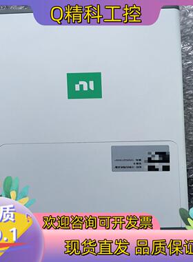 现货新款NI 片USB-6351高速多功能采集卡