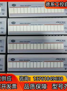 1794-IE12成色新