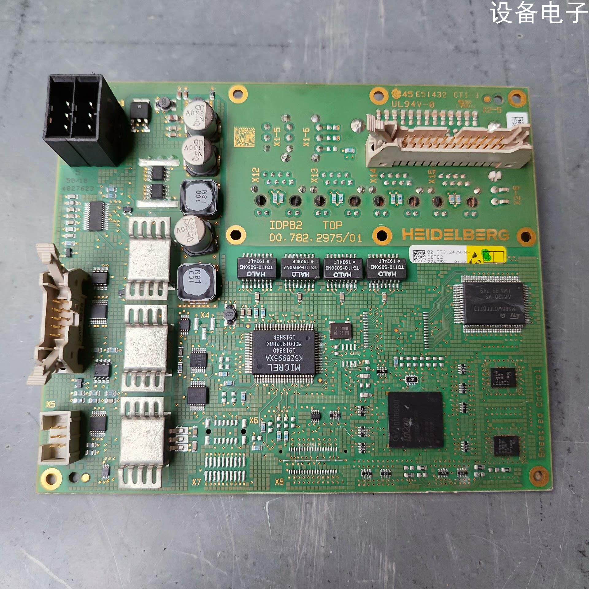 (设备配件）德国HEIDELBERG/海德堡 IDPB2 TOP 00.