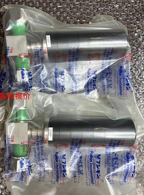 日本富士金超纯气体隔膜阀Fujkin高压阀门，全新未拆封型号