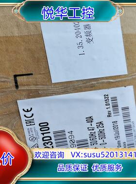 CAREL全新PS2002523D100，1.35.2040议价