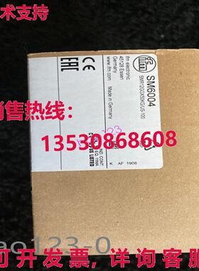 供应原装SM6004 IFM 电磁流量计