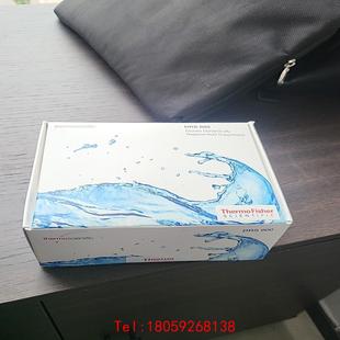 非标价 2mm 赛默飞DRS 088667 仅测试使用 600抑制器