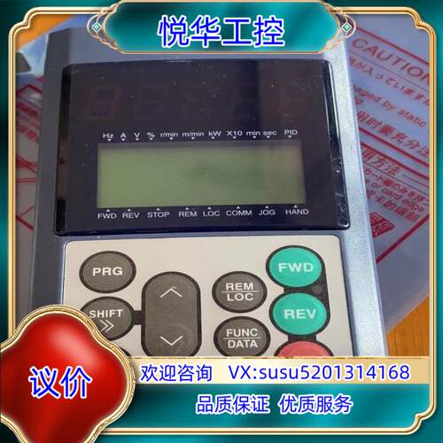 原装富士LM1S变频器中文显示面板专用操作面板 TP-G1-议价