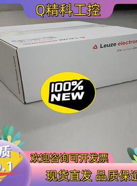 现货DDLS 508 120.4 L  劳易 Leuze 501