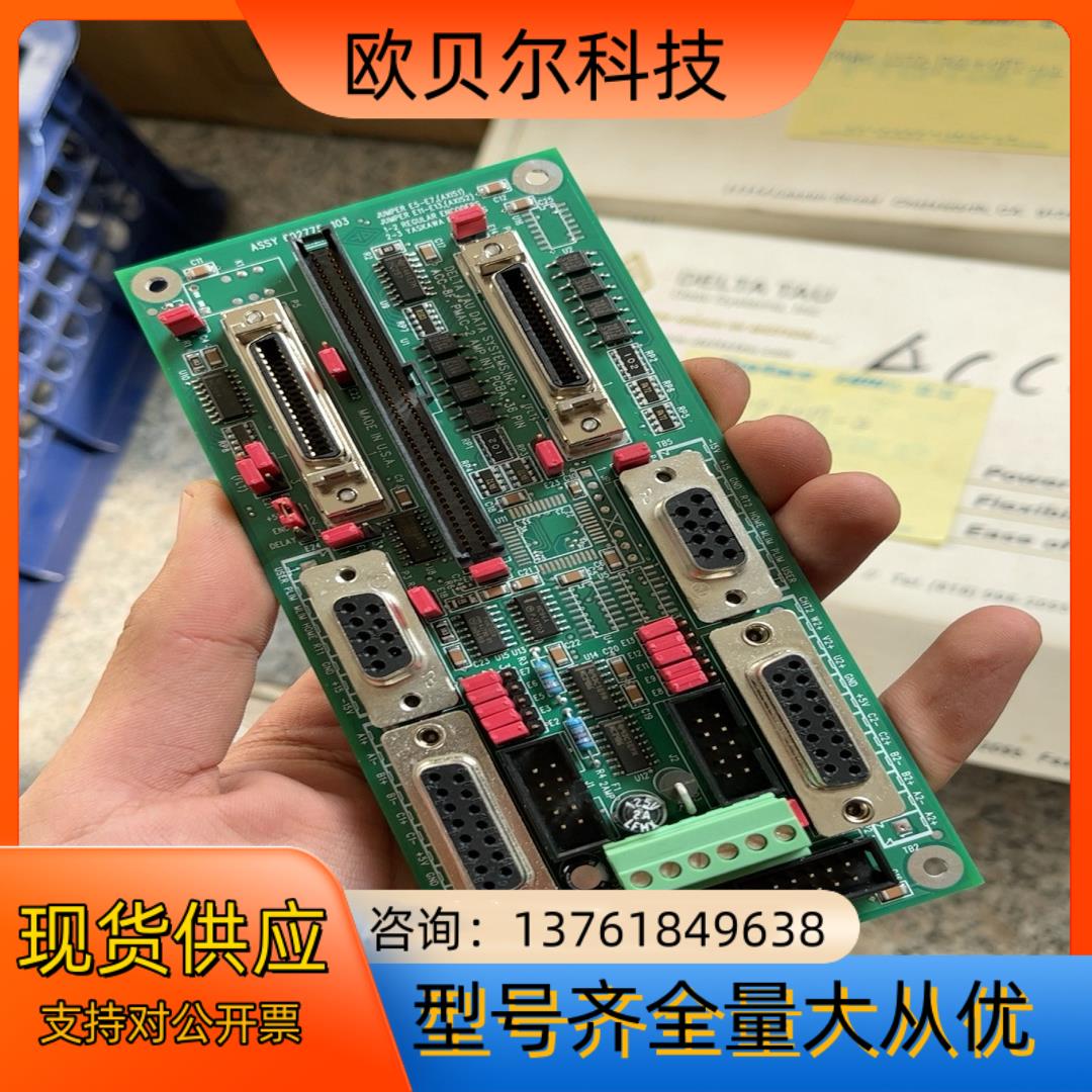 Delta Tau Data Systems assy no