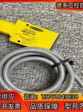 SM2A312F