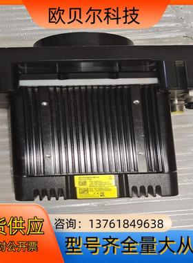 康耐视DM503X读码器，二手闲置宝贝，实图拍摄。带光源，可