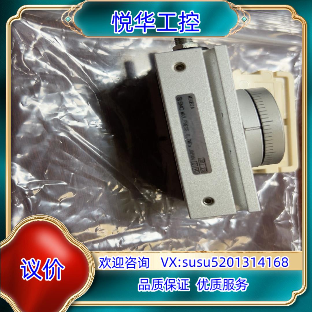 原装SMC气缸MSQB2A 装过一下，有点安装痕迹，能用的拍20议价