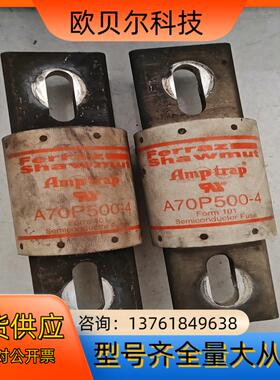 A70P500-4安川保险丝