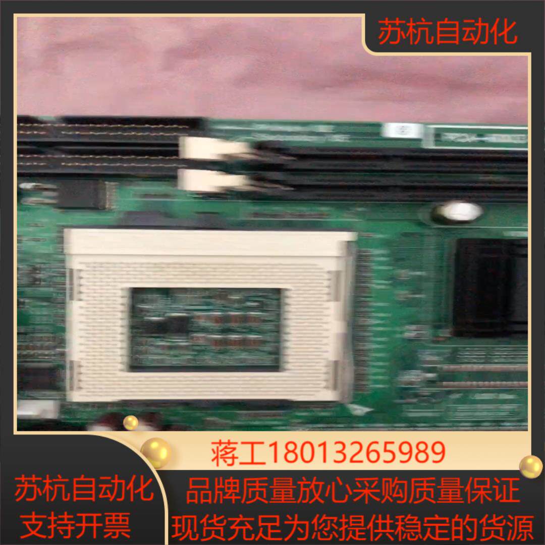 研华PCA-6003V工控主板  PCA-6003 A2版本