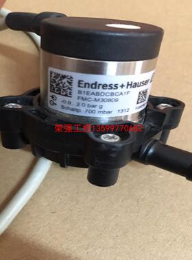 【荣强工控】E+H／FMC-M30809压力传感器一个，下图实物，售50