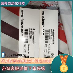 2N光电传感 100F.3 全新原装 劳易测FT318BI