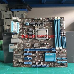 【荣强工控】华硕P8H61-M PLUS V3主板 成色如图