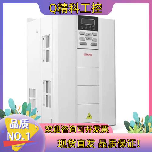现货吉泰科变频器GK820M-4T3.7B -F2 1.5KW-