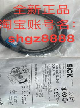 1061790 IOLA2US-01101 GRTE18S-N1147光电开关议价