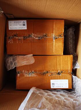 {雅致机械商行}贝良超声波风速仪5125868420