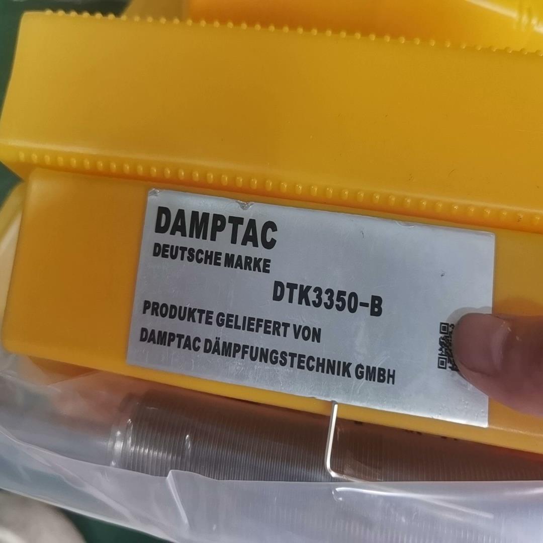 DAMPTAC缓冲器DTK3350-B300