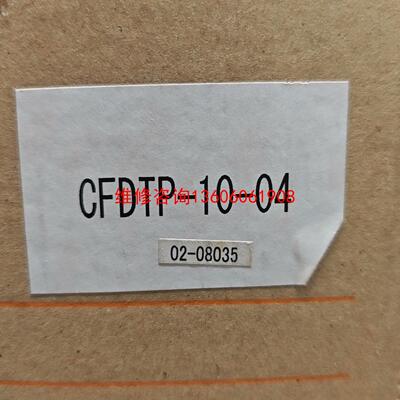 （请询价）那智不二越机器人示教器  CFDTP-10-04M议价