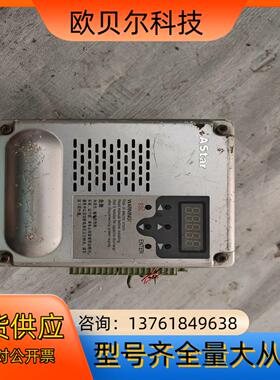 Astar-S2 20P4A2 变频器新时达奥沙门机变频器