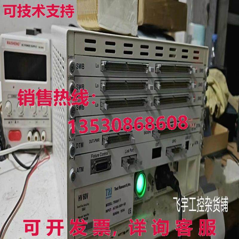 原装供应1-piece second-hand ICT TR5001T miniature ICT tester