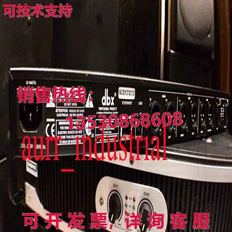 原装供应1 二手 dbx DBXPA2P-V-CH 音频处理器