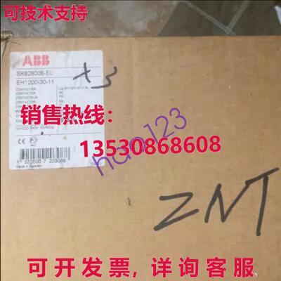 原装供应EH1200-30-11 SK828006-EL EH1200-30-11 SK828006-EL /