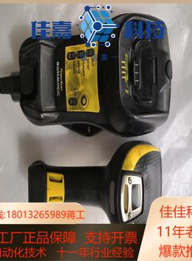 PowerScan/得利捷 PBT9500 扫码枪，底座 B
