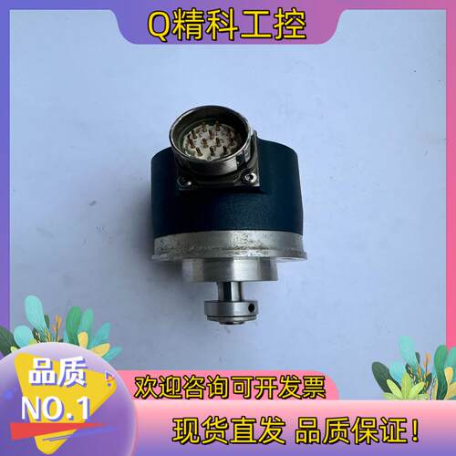 现货林德编码器RSA 698-2048