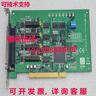 Advantech PCI-1612 REV A1 02-2 4 端口 RS-232/422/485 通信数