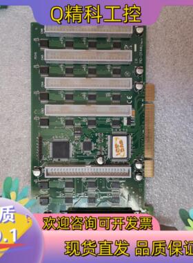 现货泓格PIO-D144U 144路数字量输入输出卡 成色新现
