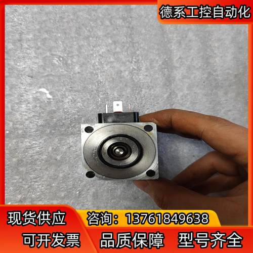 瑞士万福乐WANDFLUH电磁线圈 SIN45-G24-M2