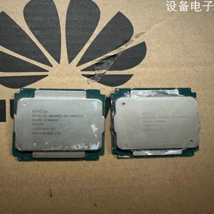 (设备配件）E5-2696V3  E5-2683V3 正式版CPU