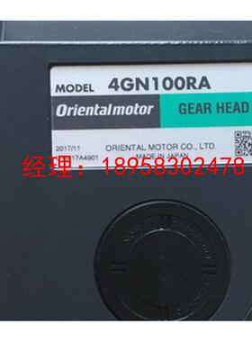 4IK25GN-S 4GN6RA 4GN6RH 4GN7.5K 4GN7.5RA 4GN7.5RH东方马达