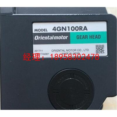 4IK25GN-S 4GN6RA 4GN6RH 4GN7.5K 4GN7.5RA 4GN7.5RH东方马达