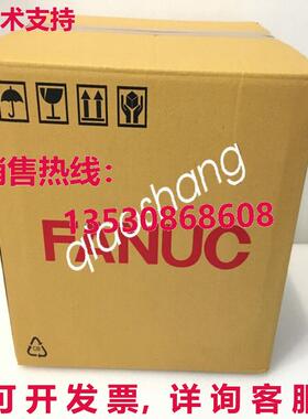 原装供应A06B-6087-H137J429 FANUC 伺服放大器