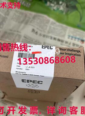原装供应E30B3606-01     VHK2 CH