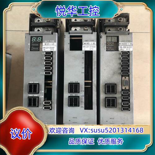 原装OKUMA驱动器，大隈驱动器MIV08-3-V3，MIV06议价
