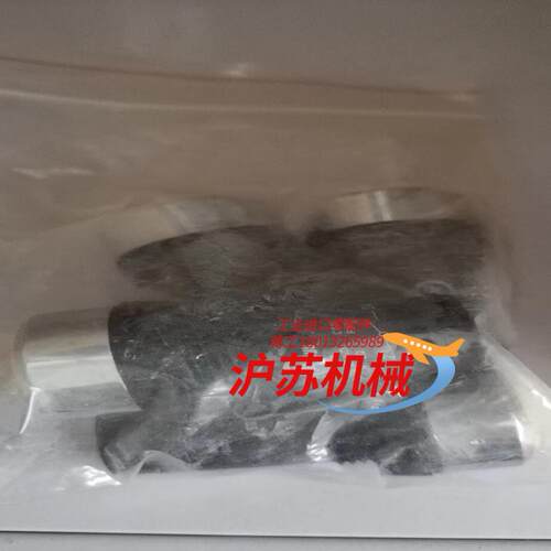 全新原装正品按钮