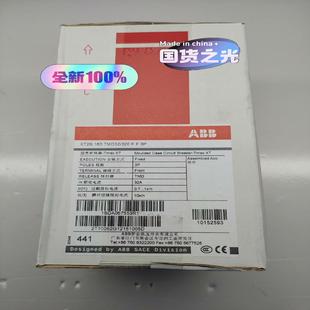 TMD32 全新原装 320 XT2S160