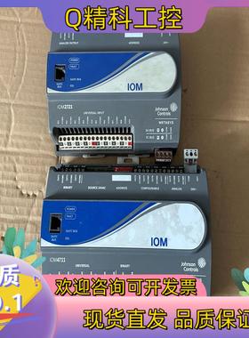 现货江森模块 IOM2721 IOM4711