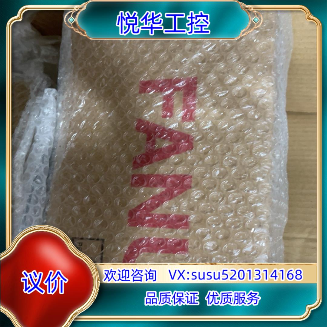 原装原装全新FANUC电机 A06B-2601-B003，议价议价