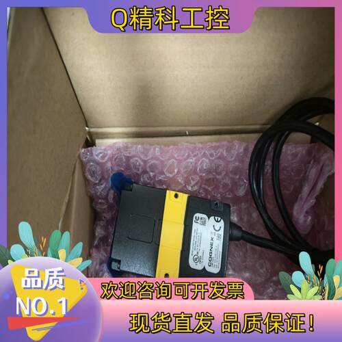 现货康耐视读码器DM152X-MAX