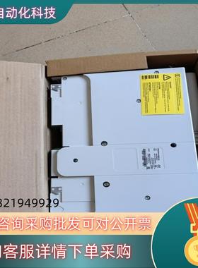 伦茨Lenze伺服器变频器9300全系列ESEVE