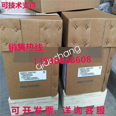 原装供应Yaskawa Servo motor SGM7G-1AAFC6C IN BOX VIA /（）