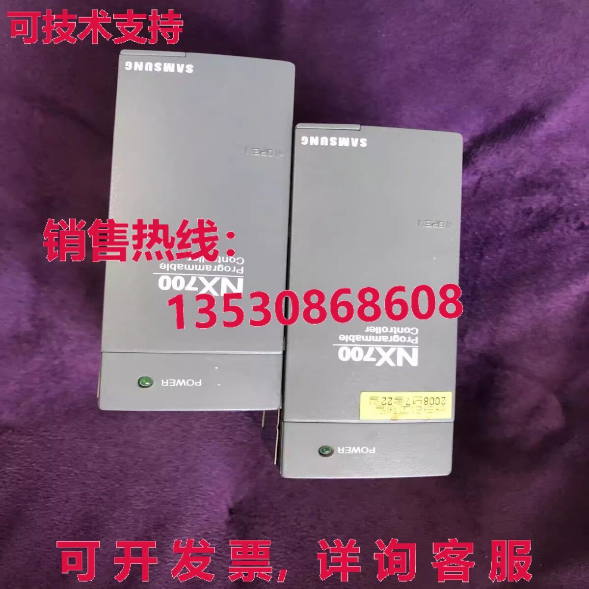 原装供应RS OEMax NX700 系列 NX-POWER,nx_power,nxpower