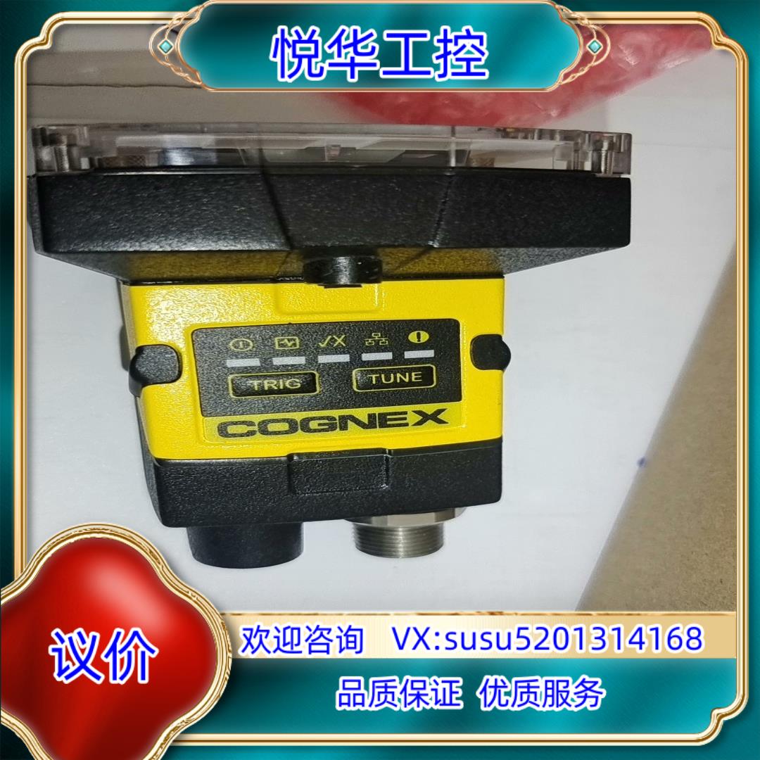 原装康耐视IS2000C-130-40-SR8,的可以议