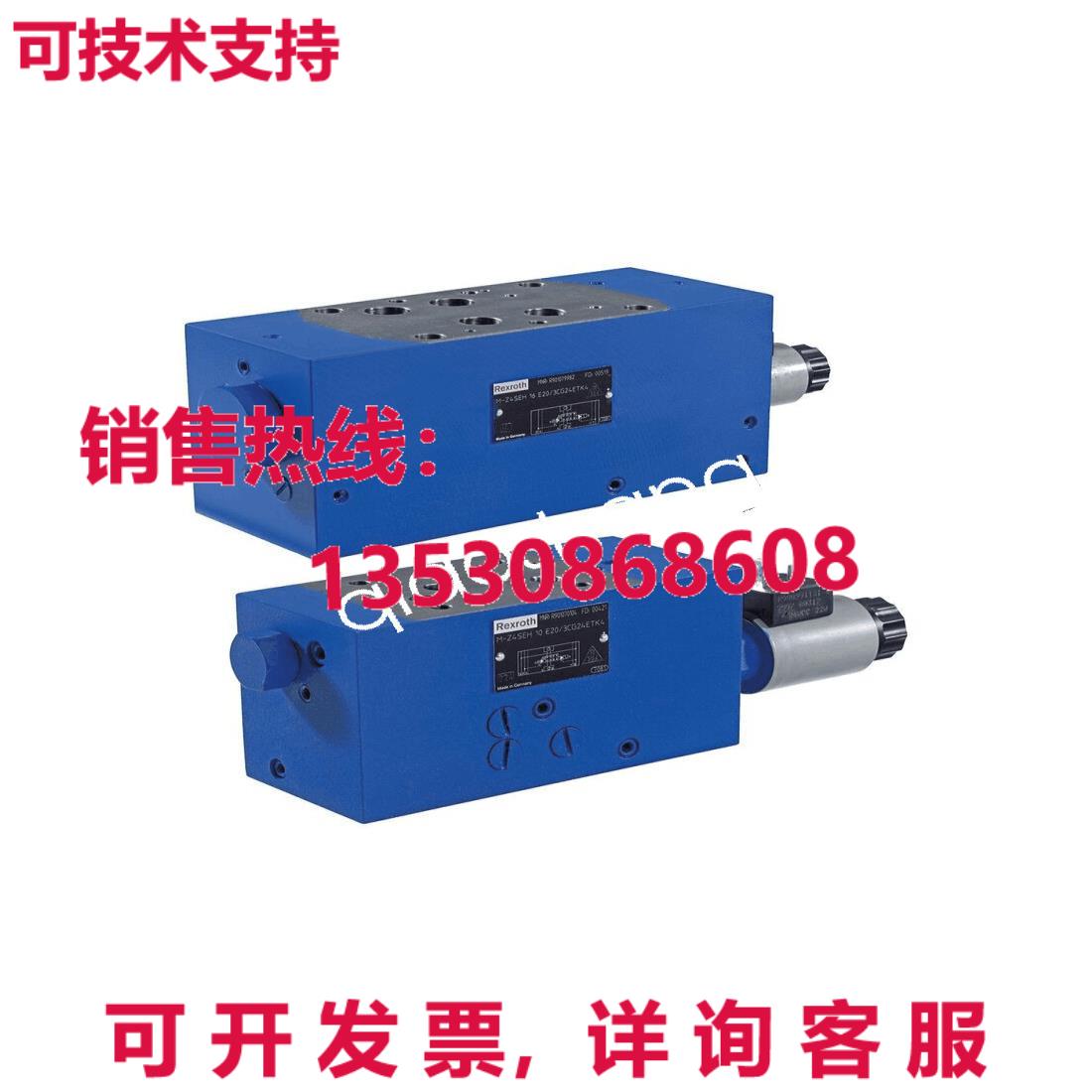 原装供应M-Z4SEH10E2X/3CG24N9XYK4/N R901321914 REXROTH VALVE