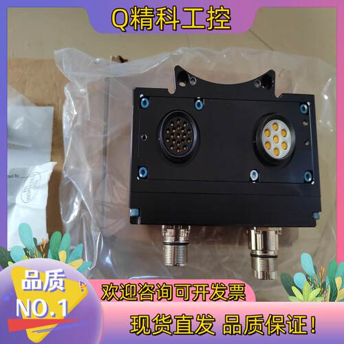 ATI换枪盘模块9121-ED23-M原装 2700/