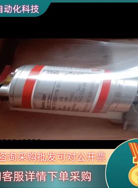 TR编码器CEW582M-10199全新原装…